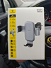 倍思 車(chē)載手機支架 汽車(chē)導航支架出風(fēng)口固定器 汽車(chē)用品車(chē)內飾品小件 曬單實(shí)拍圖