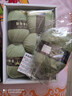 恒源祥正品100%純羊毛中粗羊毛線(xiàn)毛線(xiàn)團手工編織毛衣外套毛褲圍巾送工具 豆綠 純毛 1.2斤裝 送全套編織工具 曬單實(shí)拍圖