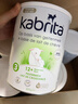 佳貝艾特（Kabrita）【原箱裝】荷蘭白金版3段HMO嬰幼兒進(jìn)口羊奶粉*6罐 DHA+OPO 曬單實(shí)拍圖