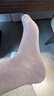蕉內（Bananain）銀皮301S襪子男士商務(wù)休閑精梳棉10A抗菌防臭秋冬船襪短中長(cháng)筒5雙 【中筒】純黑*2+烏灰*2+中冷灰 均碼 曬單實(shí)拍圖