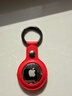 Apple/蘋(píng)果【新品】 AirTag (單件裝) 第二代  曬單實(shí)拍圖