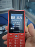 飛利浦（PHILIPS）E536 老年人手機4G全網(wǎng)通新款老年機超長(cháng)待機大字體大聲音中小學(xué)生老人專(zhuān)用備用按鍵功能機 絢麗紅 曬單實(shí)拍圖