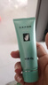 完美蘆薈膠40g補水保濕乳液曬后修護面霜改善肌膚粗糙祛痘新年禮物 曬單實(shí)拍圖