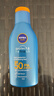 妮維雅（NIVEA）防水防汗不黏防曬霜清透防曬露75mlSPF50禮物送女生 曬單實(shí)拍圖