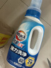 花王（KAO）潔霸酵素洗衣液750g*1瓶【臨期清倉】除螨去污殺菌蓬松清潔 曬單實(shí)拍圖