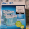 飛利浦（PHILIPS） 剃須刀清洗液清洗劑JC302配S5000S7000S9000系列S9511 JC302兩個(gè)/盒裝 曬單實(shí)拍圖