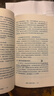 數字經(jīng)濟 內涵與路徑 數字經(jīng)濟理論框架 中國數字經(jīng)濟 要素市場(chǎng) 產(chǎn)業(yè)互聯(lián)網(wǎng) 數字金融 數字治理與產(chǎn)業(yè)實(shí)踐 黃奇帆 朱巖 邵平 著(zhù) 曬單實(shí)拍圖
