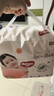 好奇（Huggies）鉑金裝小桃褲成長(cháng)褲XXXL26片*4包(17kg以上)【透爽散熱】 曬單實(shí)拍圖