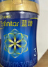 美贊臣藍臻 3段奶粉 幼兒配方奶粉（12-36月）820g*1罐 實(shí)證乳鐵蛋白 曬單實(shí)拍圖