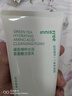 悅詩(shī)風(fēng)吟（innisfree）綠茶洗面奶150g*3氨基酸綿密泡沫控油清潔男士女士送女友禮物 曬單實(shí)拍圖