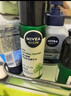 妮維雅（NIVEA）男士積雪草植力賦原煥活多效精華水150ml【臨期清倉】 曬單實(shí)拍圖