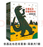 宮西達也恐龍系列宮西達也繪本 7冊套裝 你看起來(lái)好像很好吃 永遠永遠愛(ài)你 我是霸王龍  最?lèi)?ài)的是你 蒲蒲蘭繪本 3-6歲暑假作業(yè) 一升二暑假銜接 小升初暑假銜接  曬單實(shí)拍圖