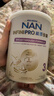 雀巢（Nestle）能恩全護適度水解6HMO嬰幼兒奶粉3段800g/罐*6 12-36個(gè)月免疫力 曬單實(shí)拍圖