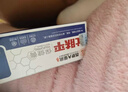 香港大藥房疣清寧扁平疣絲狀疣瘊子專(zhuān)用袪面部去除疣體藥膏脖子猴小肉粒點(diǎn)痣 特效膏 一盒【優(yōu)膚平香港進(jìn)口】 去尤疣子脫落醫用神器水手上軟膏 曬單實(shí)拍圖