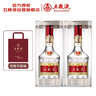 五糧液 普五八代 濃香白酒 52度 500ml*2瓶禮物 官方授權酒廠(chǎng)直供 曬單實(shí)拍圖