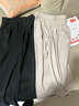 韓都衣舍顯瘦哈倫褲女春秋款2026小個(gè)子百搭煙管直筒褲高腰女士休閑運動(dòng)褲 曬單實(shí)拍圖