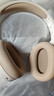 漫步者（EDIFIER）W820NB經(jīng)典版 頭戴藍牙主動(dòng)降噪耳機 金標認證 手機電腦筆記本耳機 云巖白 曬單實(shí)拍圖