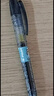 百樂(lè )（PILOT）按動(dòng)黑色中性筆高顏值0.5簽字筆黑筆水筆學(xué)生考試刷題水性筆B2P寶特瓶制大容量文具套裝 5支 曬單實(shí)拍圖