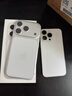 Apple/蘋(píng)果 iPhone 17 Pro 512GB 銀色 支持移動(dòng)聯(lián)通電信5G 雙卡雙待手機 曬單實(shí)拍圖