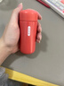 水尚庭304不銹鋼口袋杯迷你小巧少女男女士學(xué)生水杯便攜可愛(ài)簡(jiǎn)約保溫杯 西柚紅150ml 單杯 曬單實(shí)拍圖