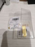 宮藏金豆豆1g足金9999純黃金1克金豆子投資疙瘩攢錢(qián)紀念禮物 金豆子 1克 曬單實(shí)拍圖