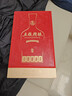 五糧液股份 年貨送禮 五糧精釀盛釀52度500ml*2瓶 濃香型純糧食白酒禮盒 曬單實(shí)拍圖
