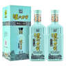 瀘州老窖青醞頭曲 濃香型白酒 純糧釀造 自飲送禮袋 52度 500mL 2瓶 曬單實(shí)拍圖