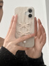 素洛適用蘋(píng)果17promax手機殼米棕色鉆石立體蝴蝶結珍珠iPhone16pro秋冬創(chuàng  )意好看15簡(jiǎn)約個(gè)性輕奢14防摔 米色鉆石立體蝴蝶結珍珠 iPhone 17 曬單實(shí)拍圖