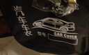 RATHBONE大眾途觀(guān)L車(chē)衣全車(chē)罩L300 330龍耀款 23 24加厚牛津布四季通用 曬單實(shí)拍圖