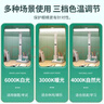 小米鍋巴時(shí)鐘臺燈2025新款護眼學(xué)習專(zhuān)用國aa級學(xué)生兒童書(shū)桌床頭燈防近視多功能 智能顯示屏至尊款【時(shí)間顯示+充插兩用+調光調色】 觸摸開(kāi)關(guān) 曬單實(shí)拍圖