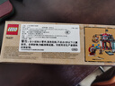樂(lè )高（LEGO）積木海賊王75637 小丑巴基的馬戲團男女孩兒童玩具生日禮物裝飾 曬單實(shí)拍圖