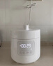 米家小米電壓力鍋高壓鍋電飯煲家用2-3個(gè)人 多功能電燉鍋煮飯煮粥鍋 不粘鍋內膽不銹鋼上蓋2.5L 曬單實(shí)拍圖