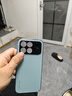 安幕適用紅米k90手機殼新款k90promax磨砂全包保護套Redmi新品防摔帶鏡頭膜超薄散熱外殼簡(jiǎn)約高級后殼 旗艦款【遠峰藍】防摔*AG自帶鏡頭膜 紅米k90 曬單實(shí)拍圖