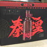 雪花啤酒 秦始皇CPA 中國特色淡色艾爾精釀啤酒 315mL 12瓶 整箱裝 曬單實(shí)拍圖