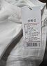 京東京造【情侶純棉T】t恤男女春季新款休閑衣服打底衫內搭長(cháng)袖新年白色XL 曬單實(shí)拍圖