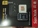 閃迪（SanDisk）128GB TF(MicroSD)內存卡 4K極速金卡A2 V30 U3行車(chē)記錄儀 運動(dòng)相機無(wú)人機 監控存儲卡 讀190MB/s 曬單實(shí)拍圖