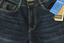柒牌【含萊賽爾磨毛】牛仔褲男款秋季新品時(shí)尚百搭直筒水洗長(cháng)褲子 藏青 33 曬單實(shí)拍圖