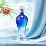 洋河 藍色經(jīng)典 天之藍52度520ml*6瓶 整箱裝 綿柔濃香型白酒 曬單實(shí)拍圖