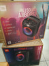 JBL PartyBox Encore ES2 音樂(lè )戰將2代藍牙音箱 戶(hù)外家庭KTV廣場(chǎng)舞K歌音響 低音炮唱將二代 黑色 曬單實(shí)拍圖