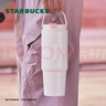 星巴克（Starbucks）經(jīng)典系列晶粉款雙飲口保溫杯800ml咖啡杯泡茶杯冷水杯情人節禮物 曬單實(shí)拍圖