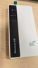 紐曼5g隨身wifi移動(dòng)wifi6免插卡多網(wǎng)通無(wú)線(xiàn)上網(wǎng)卡便攜式車(chē)載無(wú)限路由器全國通用流量2025款全程不限速 曬單實(shí)拍圖