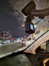 70邁 70MAI黑冰糖A400Pro 3K行車(chē)記錄儀超高清夜視 F1.55大光圈 超級電容 曬單實(shí)拍圖