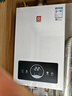 櫻花（SAKURA）燃氣熱水器天然氣13升水氣雙調日本CPU智能精控恒溫低壓?jiǎn)?dòng)JSQ25-JJP002S 曬單實(shí)拍圖