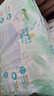幫寶適超薄透氣清新幫紙尿褲新生兒嬰兒尿不濕尿片透氧Pro M54 曬單實(shí)拍圖