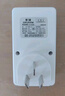 德力普（Delipow）防雷家用智能定時(shí)器插座12小時(shí)機械式定時(shí)自動(dòng)斷電源插座手機熱水器電瓶車(chē)防過(guò)充 曬單實(shí)拍圖