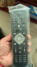 都想利適用飛利浦液晶網(wǎng)絡(luò )電視機通用遙控器菲利普智能4k電視42 50 60PUF6701/32/39/50/55寸PHF5301/T3 曬單實(shí)拍圖
