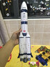 佳奇科技（JAKI）積木拼裝破曉五號火箭航天模型兒童玩具6-12歲男孩生日禮物 曬單實(shí)拍圖