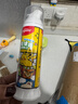 高露潔（Colgate）寶可夢(mèng)兒童牙膏6-12歲防蛀含氟按壓式直立式青少年牙膏蜜桃味255g 曬單實(shí)拍圖