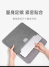 Yoves 適用蘋(píng)果macbook air m4內膽包pro14 m5電腦包air15筆記本保護套 煙灰色【請勿拍錯尺寸】 MacBook Air15英寸 M5/M4/M3/M2/M1 曬單實(shí)拍圖