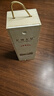 長(cháng)城五星霞多麗干白葡萄酒 750ml木質(zhì)紅酒禮盒單支 曬單實(shí)拍圖